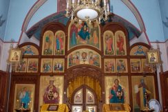 St. Alexander Nevsky Russian Orthodox Chapel