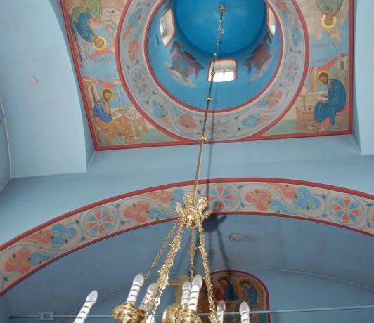 St. Alexander Nevsky Russian Orthodox Chapel