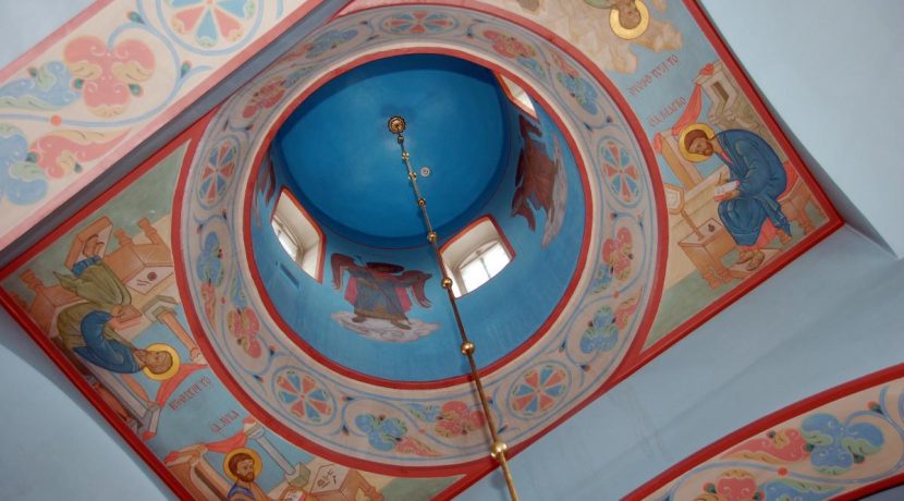 St. Alexander Nevsky Russian Orthodox Chapel