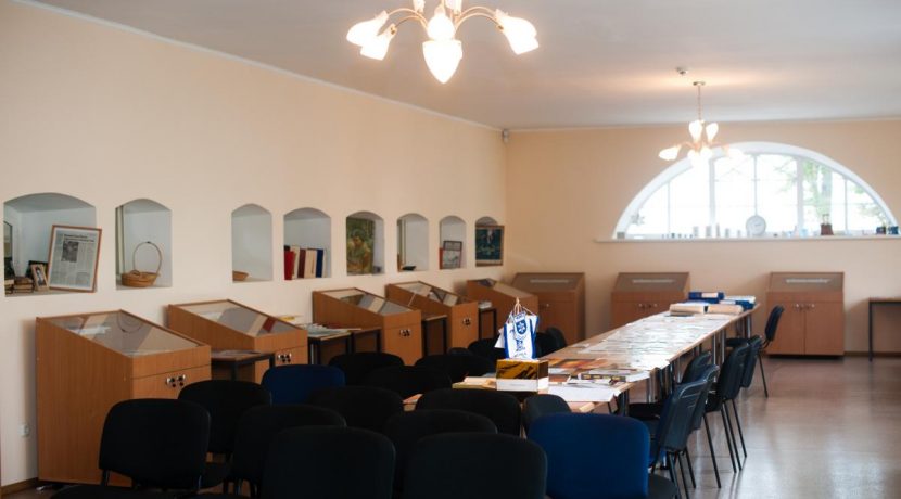 Museum “Jews in Daugavpils and Latgale”