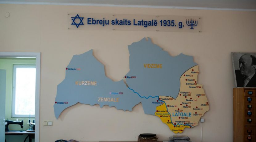 Muziejus „Žydai Daugpilyje ir Latgaloje“