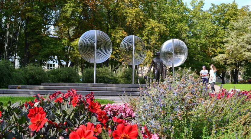 The Historical Centre of Daugavpils City