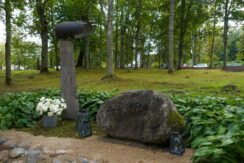 Līksnas muižas parks (Līksnas takas)