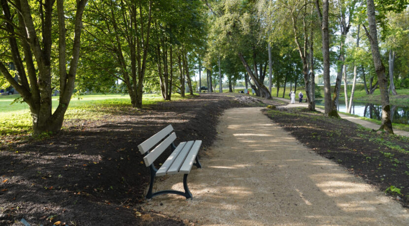 Līksnas muižas parks (Līksnas takas)