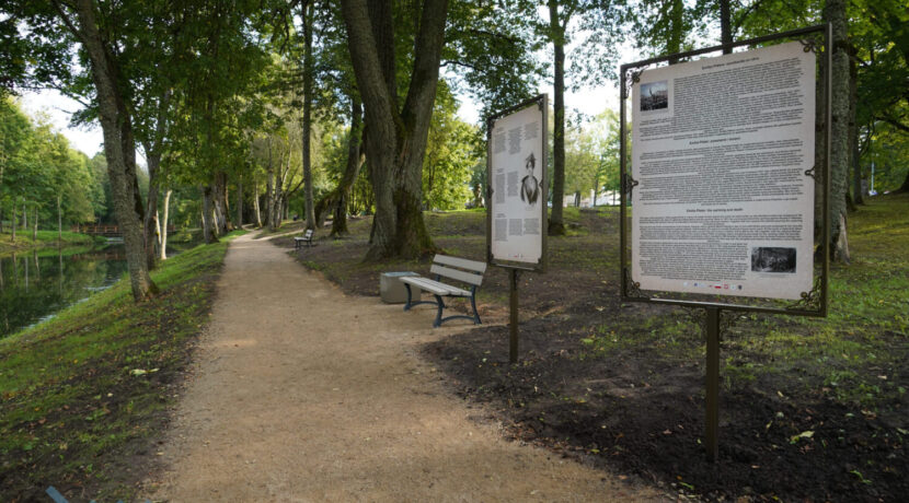 Līksnas muižas parks (Līksnas takas)