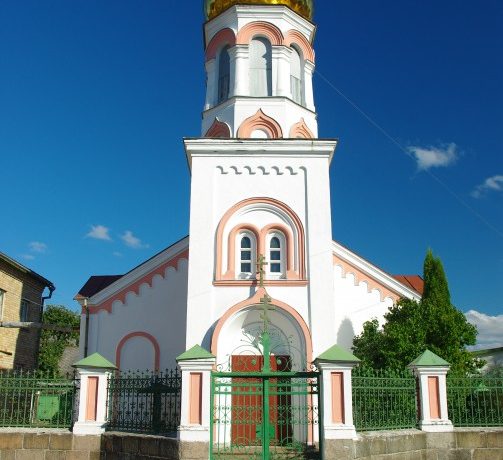 Old-believer’s Prayer House in Gajok