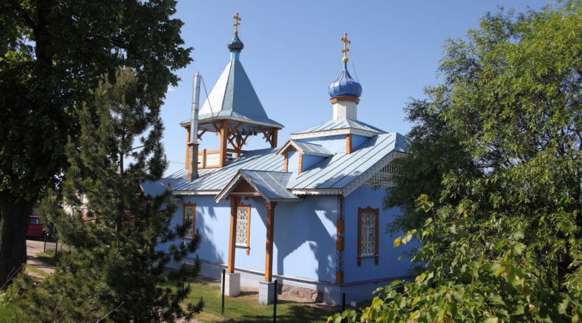 St. Nicholas Russian Orthodox Church in Griva