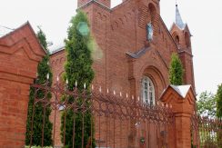 Grīva Roman Catholic Church of the Holy Mary