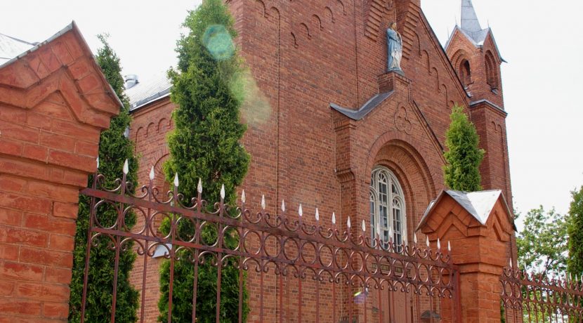 Grīva Roman Catholic Church of the Holy Mary