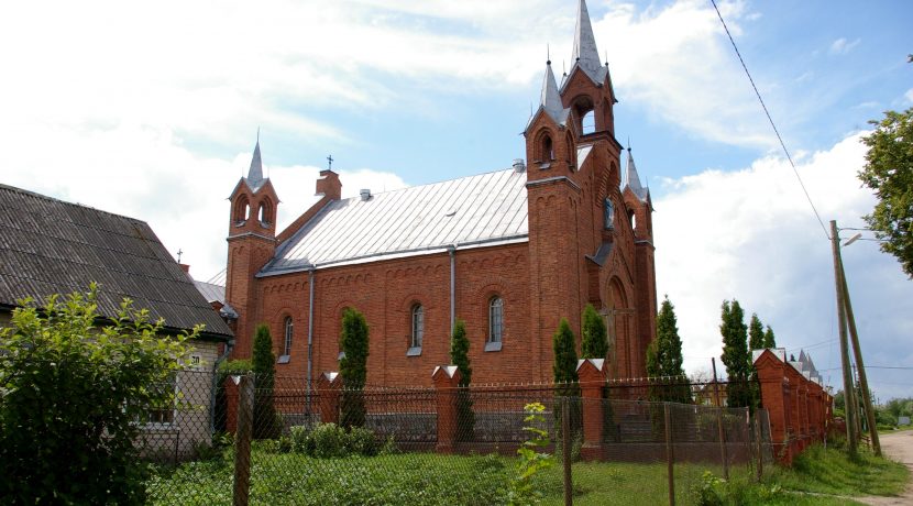 Grīva Roman Catholic Church of the Holy Mary