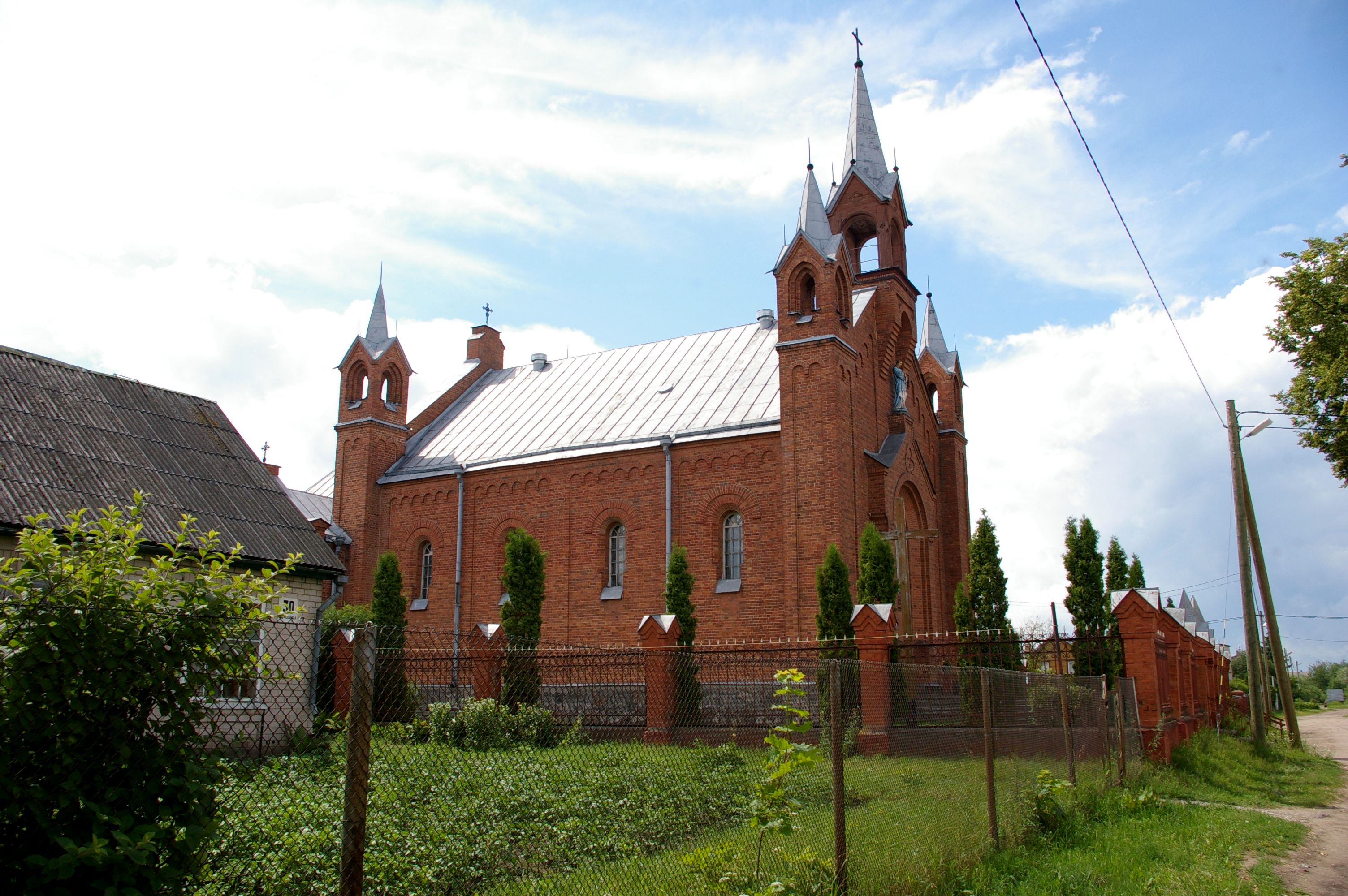 Grīva Roman Catholic Church of the Holy Mary