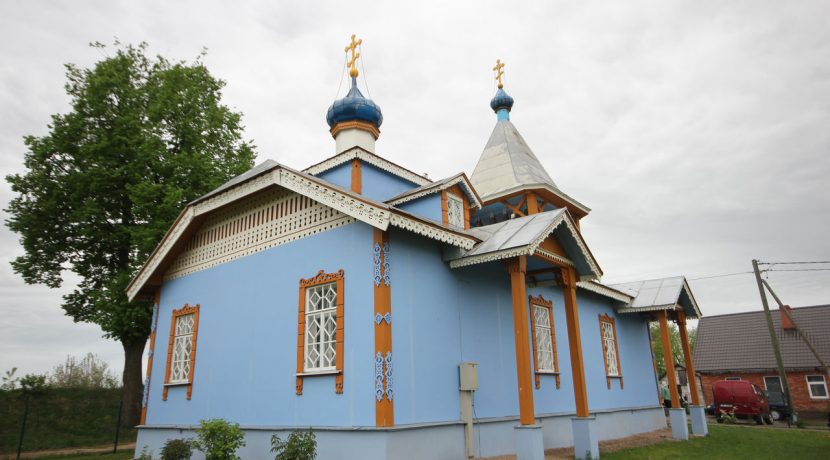 St. Nicholas Russian Orthodox Church in Griva