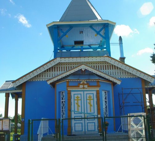 St. Nicholas Russian Orthodox Church in Griva