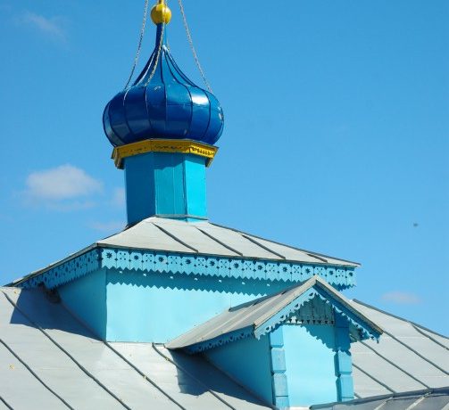 St. Nicholas Russian Orthodox Church in Griva