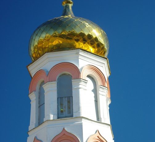 Старообрядческая молeнная Благовещения Пресвятой Богородицы и Николая Чудотворца в Гайке