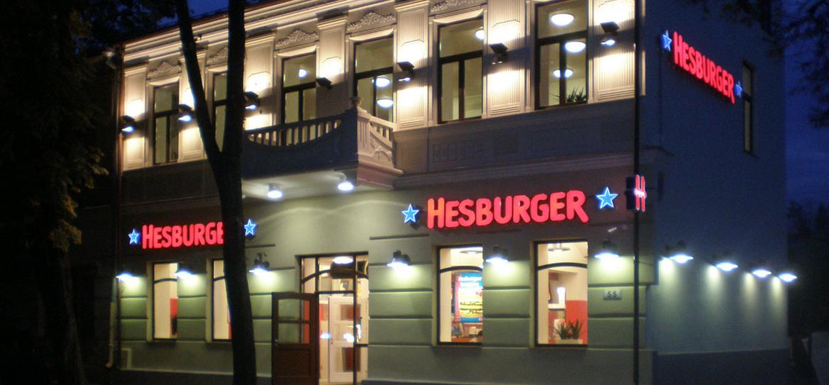 Fastfood-Restaurant „Hesburger“