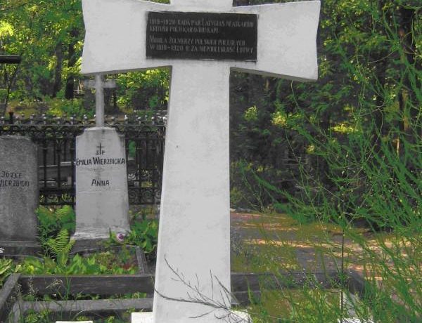 Graves of soldiers of Polish army fallen in Latvian fight for freedom at Daugavpils Catholic cemetery