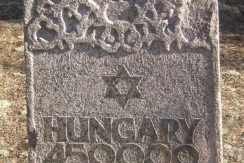 Daugpilio geto ir žydų tautos genocido aukų atminimo memorialas Daugpilyje (Holokausto memorialas)