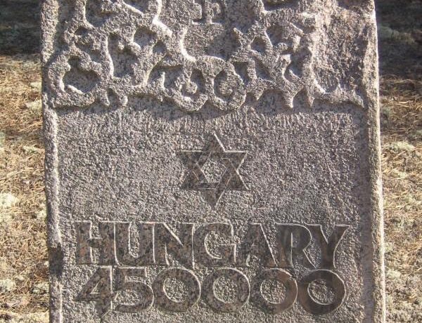 Daugpilio geto ir žydų tautos genocido aukų atminimo memorialas Daugpilyje (Holokausto memorialas)