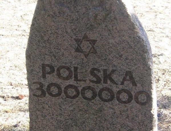 Memorial to Commemorate Victims of the Genocide against Jews and of Daugavpils Ghetto