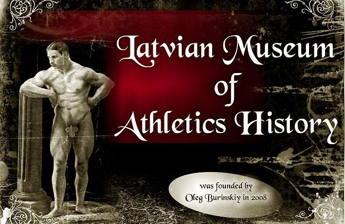 Latvijas spēka atlētikas un kultūrisma vēstures muzejs