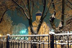 St. Alexander Nevsky Russian Orthodox Chapel