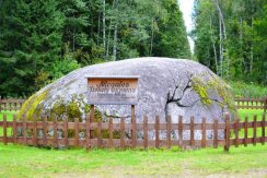 Big boulder of Nicgale