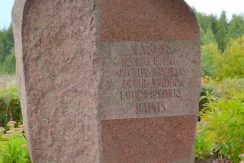 The memorial stone at the place of the former Janis Rainis parent’s house in Vasilova