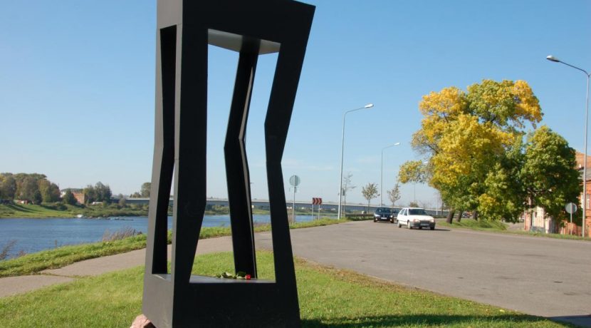 Dedication to Rothko Memorial Monument