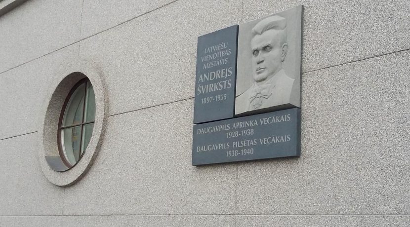 The memorial plaque of Andrejs Shvirksts