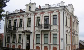 Polish Heritage in Daugavpils