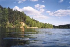 Lake Rici and Perkule Scarp