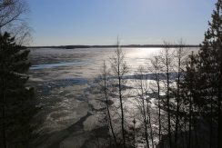 Lake Rici and Perkule Scarp