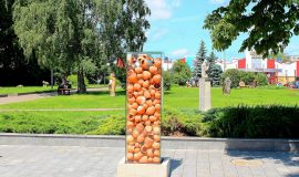 Explore Daugavpils city!