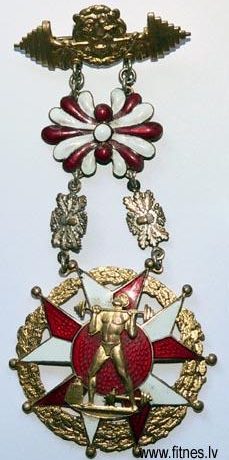 Latvijas spēka atlētikas un kultūrisma vēstures muzejs