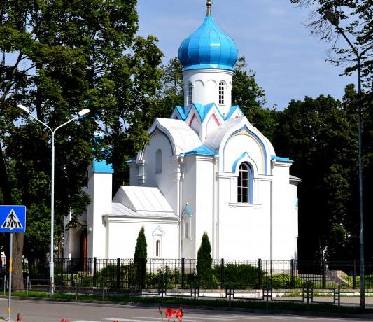 Православная часовня Св. Александра Невского