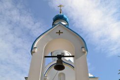 St. Alexander Nevsky Russian Orthodox Chapel