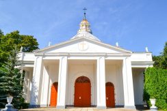 St. Peter’s in Chains Roman Catholic Church