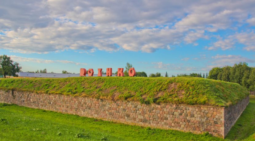 Obiekt środowiskowy “ROTHKO”