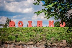 Obiekt środowiskowy “ROTHKO”