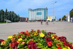 Vienības laukums /Platz der Einheit/