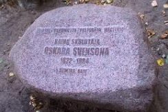 Могила первого учителя поэта Яниса Райниса Оскара Свенсона на Египетском лютеранском кладбищe
