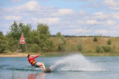 Wakeboardanlage „Wake It“