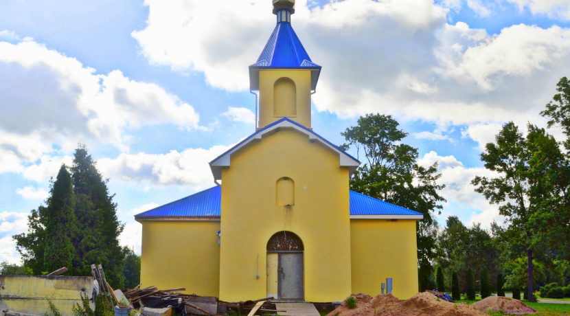 Православная церковь Илии Пророка в Малинове