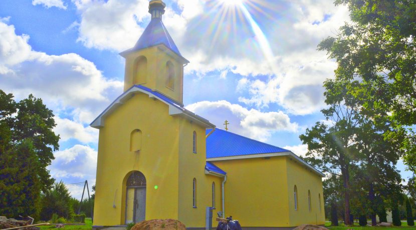 St. Ilija Orthodox Church in Malinova