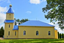 St. Ilija Orthodox Church in Malinova