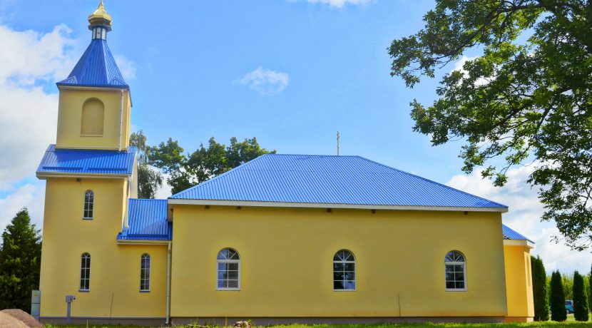 St. Ilija Orthodox Church in Malinova