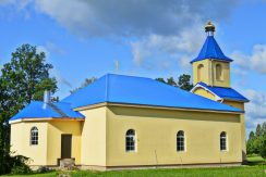 St. Ilija Orthodox Church in Malinova