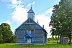 Old Believers Chapel in Rubeniski