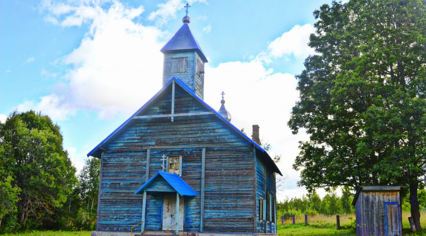 Old Believers Chapel in Rubeniski